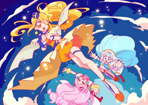 Page 1443 of otokam - preview thumbnail