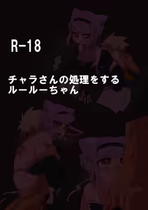 Page 1501 of otokam - preview thumbnail