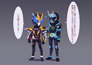 Page 1565 of otokam - preview thumbnail