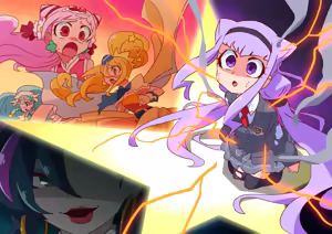 Page 1590 of otokam - preview thumbnail