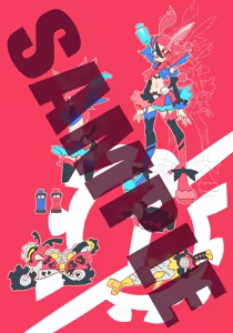 Page 1722 of otokam - preview thumbnail