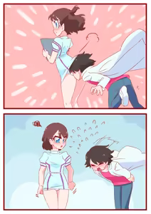 Page 1724 of otokam - preview thumbnail