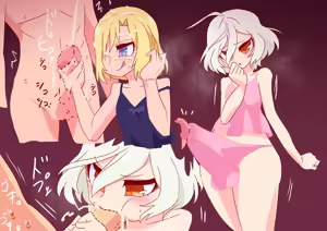 Page 1789 of otokam - preview thumbnail