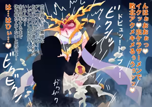 Page 1799 of otokam - preview thumbnail