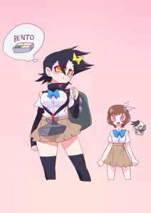 Page 1823 of otokam - preview thumbnail