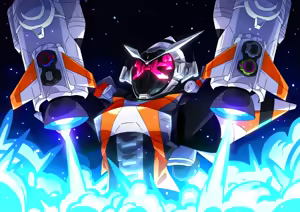 Page 1833 of otokam - preview thumbnail