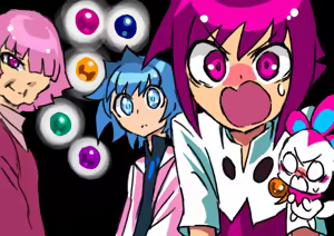 Page 184 of otokam - preview thumbnail