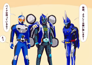 Page 1966 of otokam - preview thumbnail