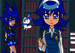 Page 246 of otokam - preview thumbnail