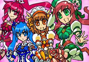 Page 252 of otokam - preview thumbnail
