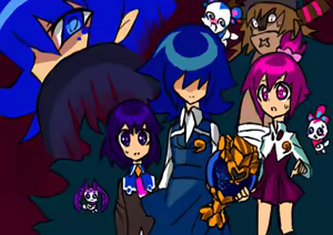 Page 261 of otokam - preview thumbnail