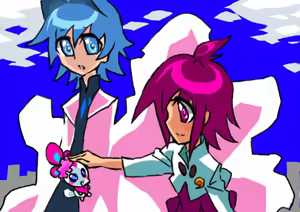 Page 281 of otokam - preview thumbnail