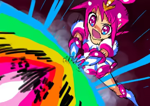 Page 29 of otokam - preview thumbnail