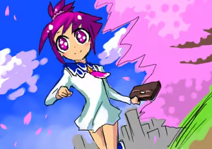 Page 3 of otokam - preview thumbnail