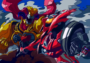 Page 576 of otokam - preview thumbnail