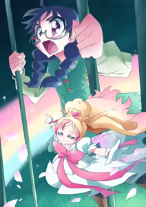 Page 602 of otokam - preview thumbnail