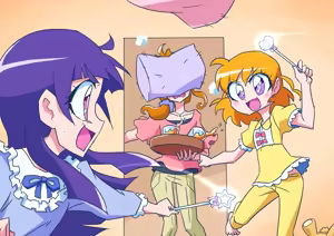 Page 648 of otokam - preview thumbnail