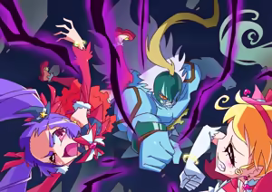 Page 676 of otokam - preview thumbnail