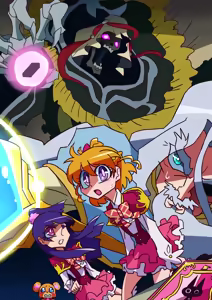 Page 685 of otokam - preview thumbnail