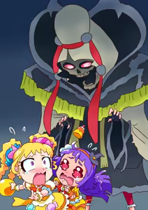 Page 746 of otokam - preview thumbnail