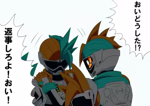 Page 922 of otokam - preview thumbnail