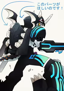 Page 926 of otokam - preview thumbnail
