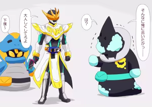 Page 1005 of ３[Pixiv]otokam - preview thumbnail