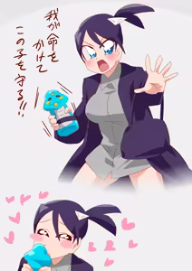 Page 1009 of ３[Pixiv]otokam - preview thumbnail