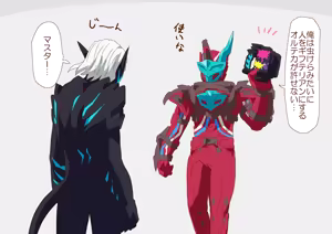 Page 1142 of ３[Pixiv]otokam - preview thumbnail
