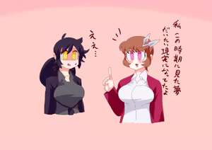 Page 116 of ３[Pixiv]otokam - preview thumbnail