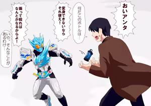 Page 1177 of ３[Pixiv]otokam - preview thumbnail