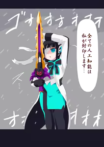 Page 125 of ３[Pixiv]otokam - preview thumbnail