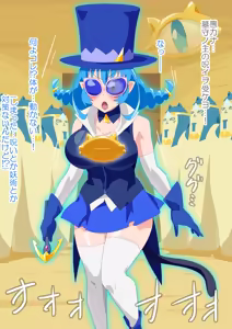 Page 1265 of ３[Pixiv]otokam - preview thumbnail