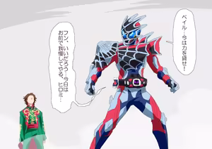 Page 1275 of ３[Pixiv]otokam - preview thumbnail