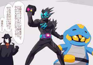 Page 1293 of ３[Pixiv]otokam - preview thumbnail