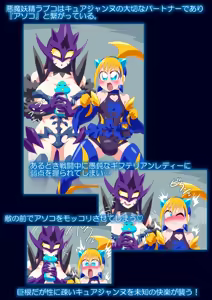 Page 1330 of ３[Pixiv]otokam - preview thumbnail
