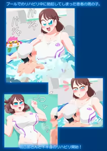 Page 1384 of ３[Pixiv]otokam - preview thumbnail