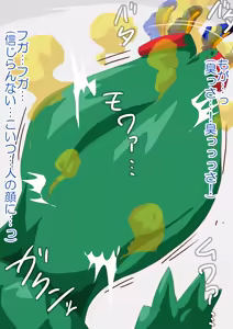 Page 1397 of ３[Pixiv]otokam - preview thumbnail