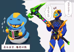 Page 1410 of ３[Pixiv]otokam - preview thumbnail
