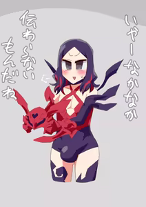 Page 1509 of ３[Pixiv]otokam - preview thumbnail
