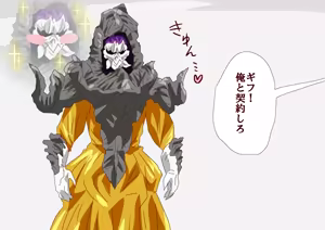 Page 1636 of ３[Pixiv]otokam - preview thumbnail
