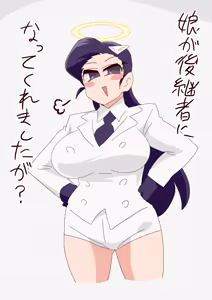 Page 1645 of ３[Pixiv]otokam - preview thumbnail