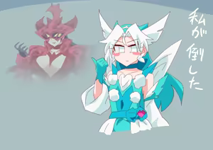 Page 1648 of ３[Pixiv]otokam - preview thumbnail