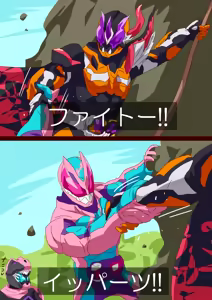 Page 1672 of ３[Pixiv]otokam - preview thumbnail