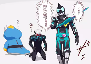 Page 1673 of ３[Pixiv]otokam - preview thumbnail