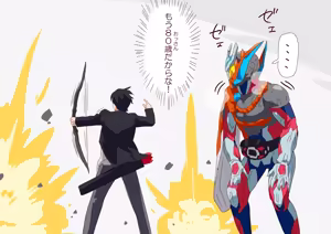 Page 1685 of ３[Pixiv]otokam - preview thumbnail