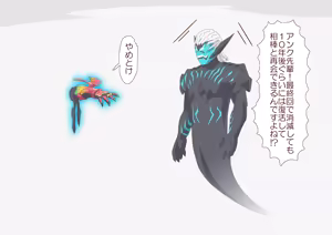 Page 1760 of ３[Pixiv]otokam - preview thumbnail
