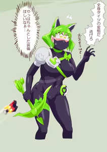 Page 1865 of ３[Pixiv]otokam - preview thumbnail