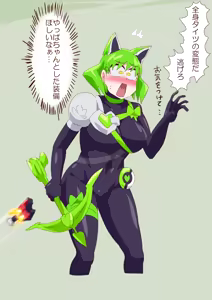 Page 1866 of ３[Pixiv]otokam - preview thumbnail