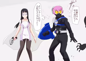 Page 1872 of ３[Pixiv]otokam - preview thumbnail